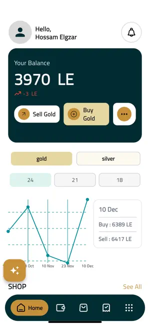 Gold trade center screenshot 1