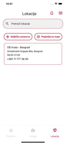OB Avala Screenshot 7 of 10