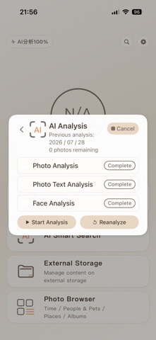 OnePlus+ app screenshot 2