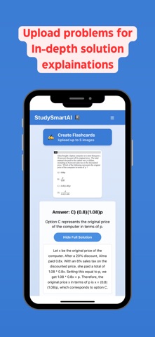 StudySmartAI Screenshot 1 of 5