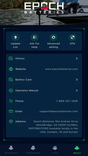 Epoch Li-ion screenshot 4