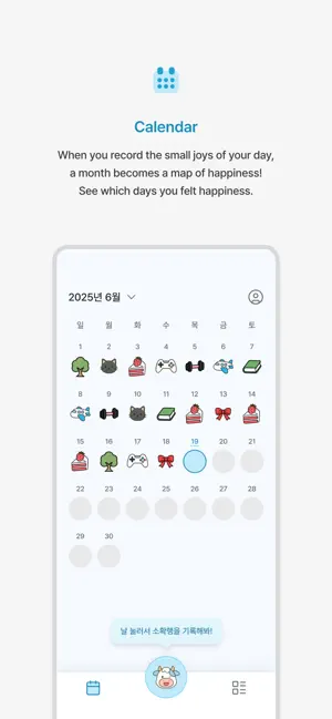 moo!ments screenshot 2