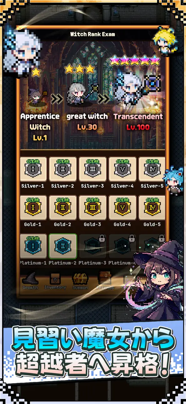 Legend of Witch : Idle RPG iOS Mod IPA screenshot 4 - iOS game interface