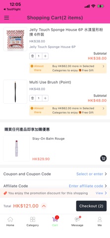 BOU EKI MARKET iPhone screenshot