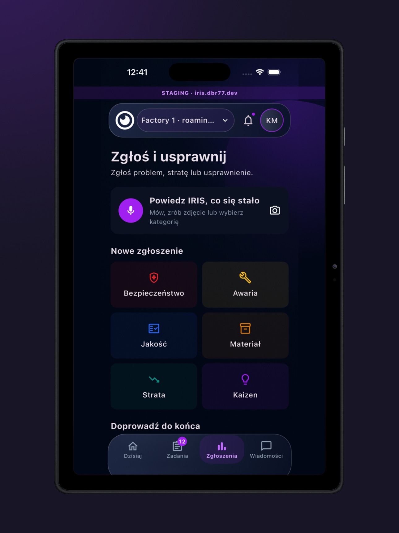 Screenshot 11 of IRIS POS