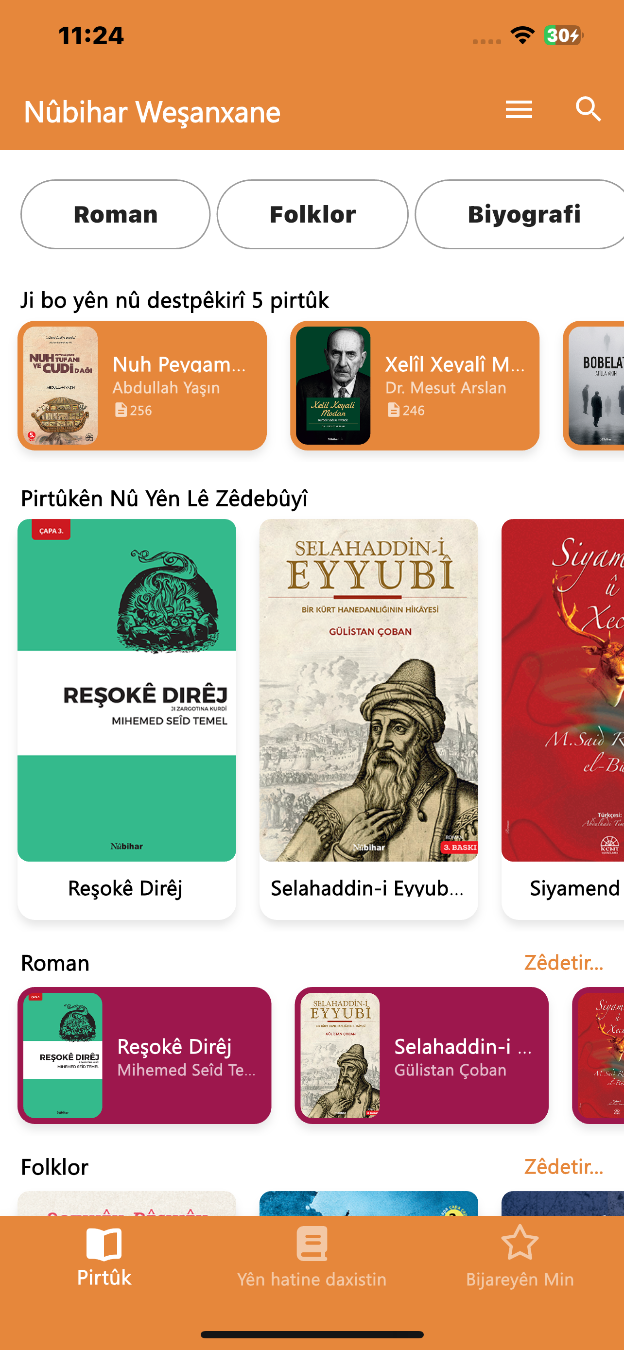 Nûbihar Weşanxane