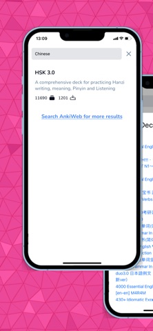 Funky - Flashcards Screenshot 7 of 8