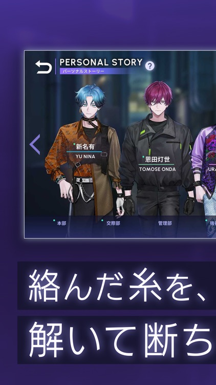 ブレイクマイケース screenshot-3