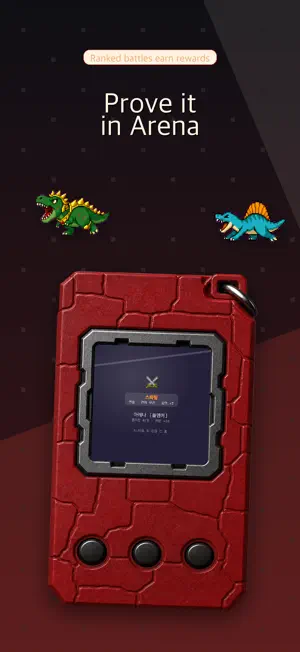 Dino Battler: Pixel Pet Game screenshot 2