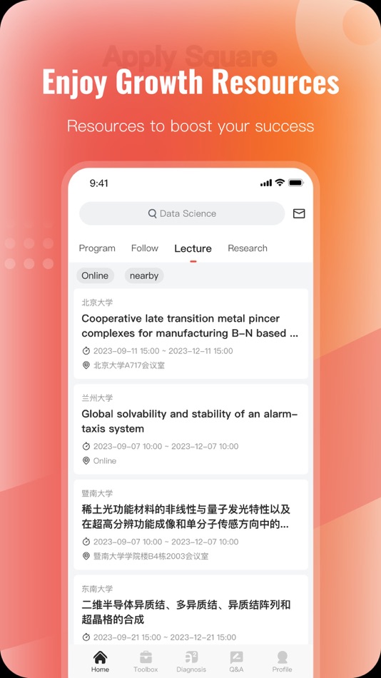 #3. ApplySquare (iOS) 由: ApplySquare