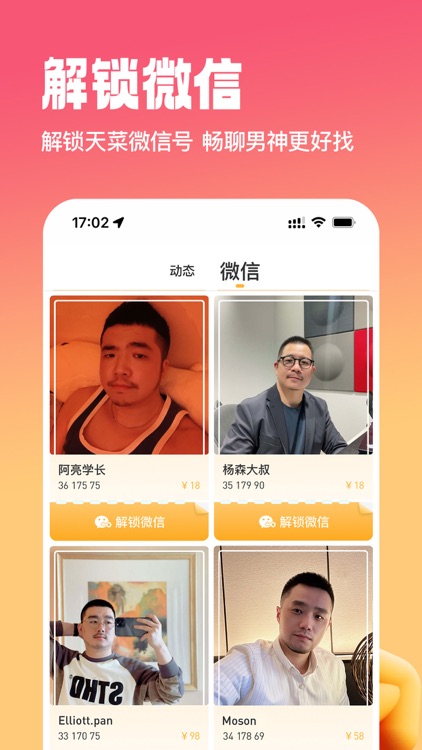 CORGI-可基开启基遇