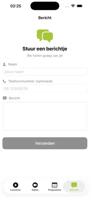 LocoFM screenshot 2