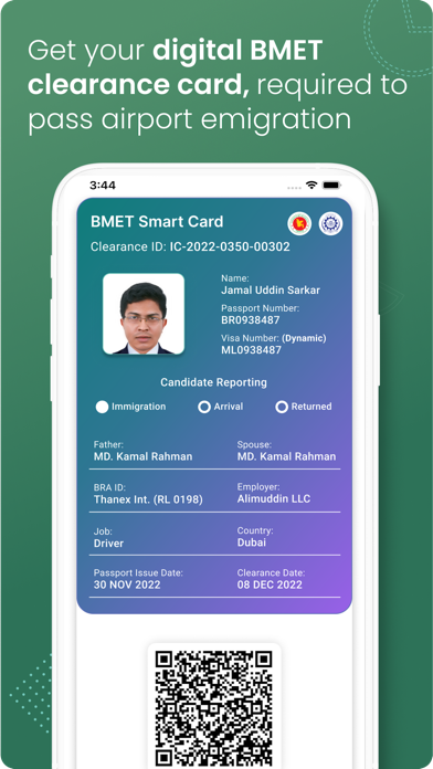 Ami Probashi iPhone screenshot 5 - Utilities app