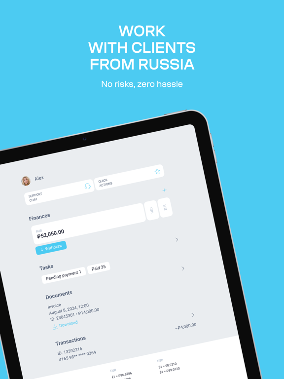 Screenshot #4 pour Solar Staff