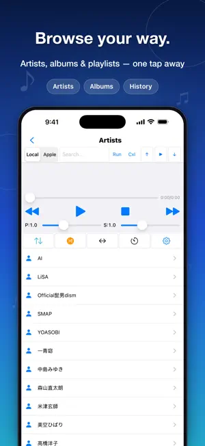 RhythBeatix Music Player screenshot 2