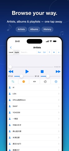 RhythBeatix Music Player Screenshot 2 of 3