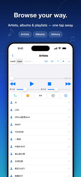 RhythBeatix Music Player Screenshot 2 of 3