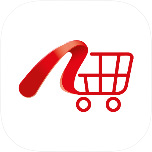 Akdemir Store