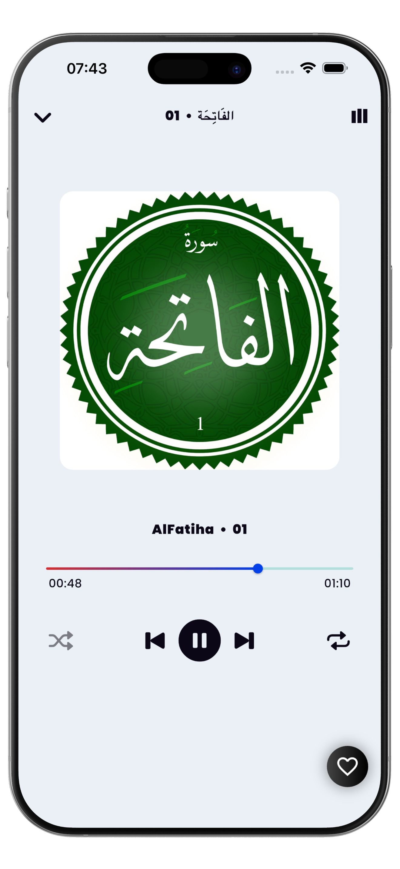 Hindi Quran MP3, Audio Offline