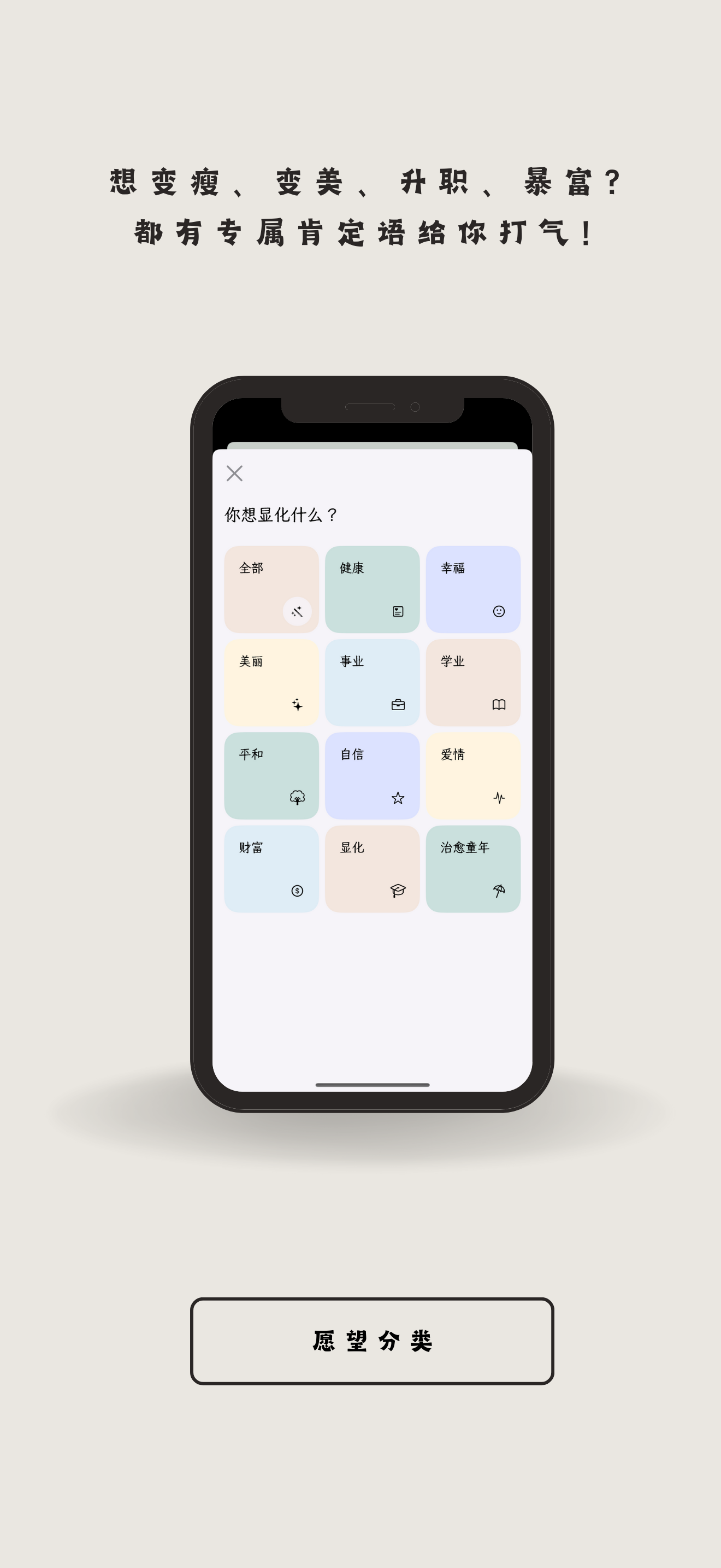 小肯 screenshot 3