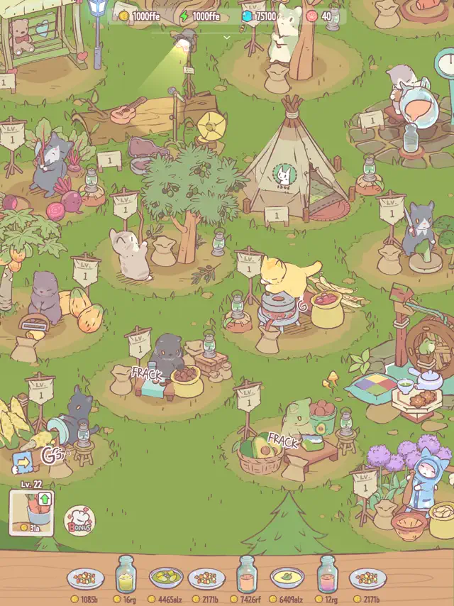 screenshot 14