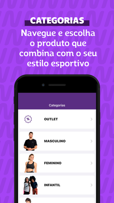 Netshoes: Loja de Esportes Screenshot