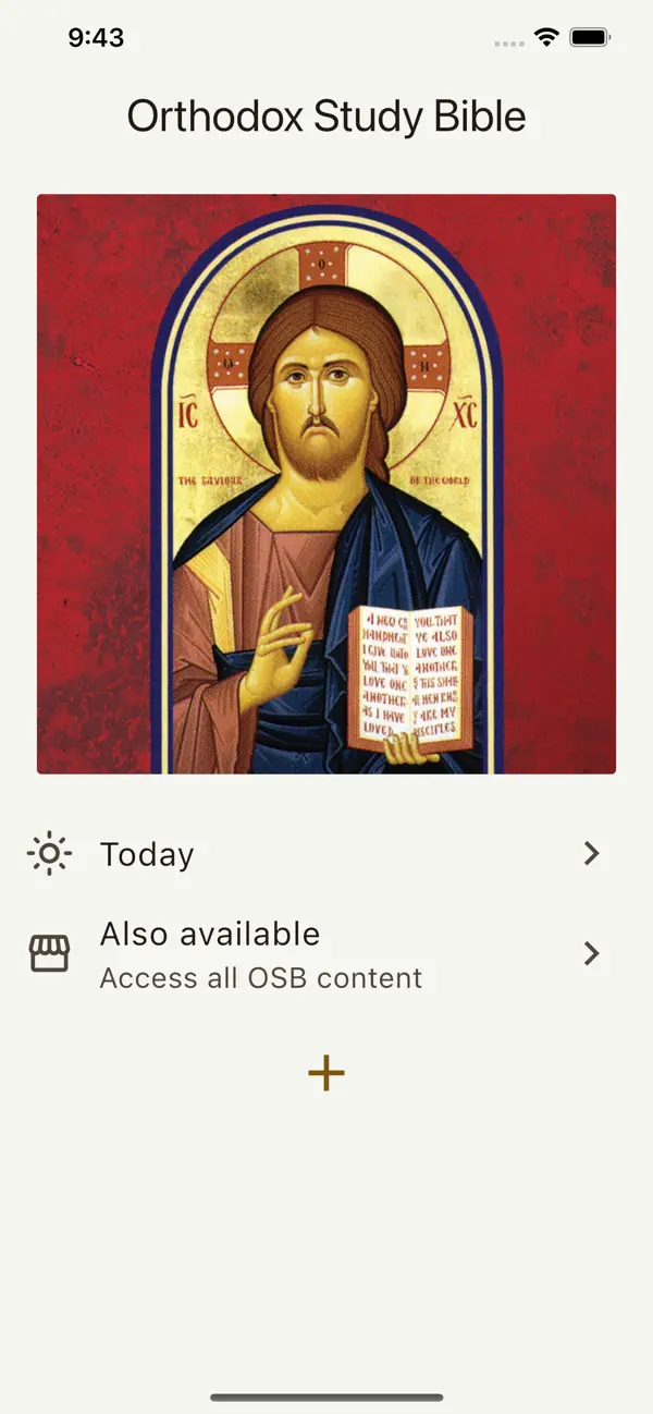 #1. Orthodox Study Bible (iOS) di: VDUB Software, LLC