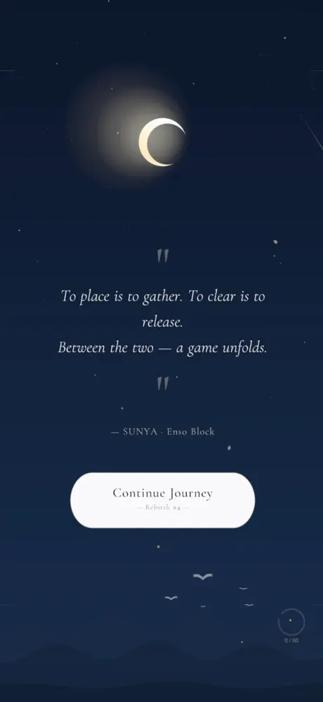 Enso Block screenshot 5