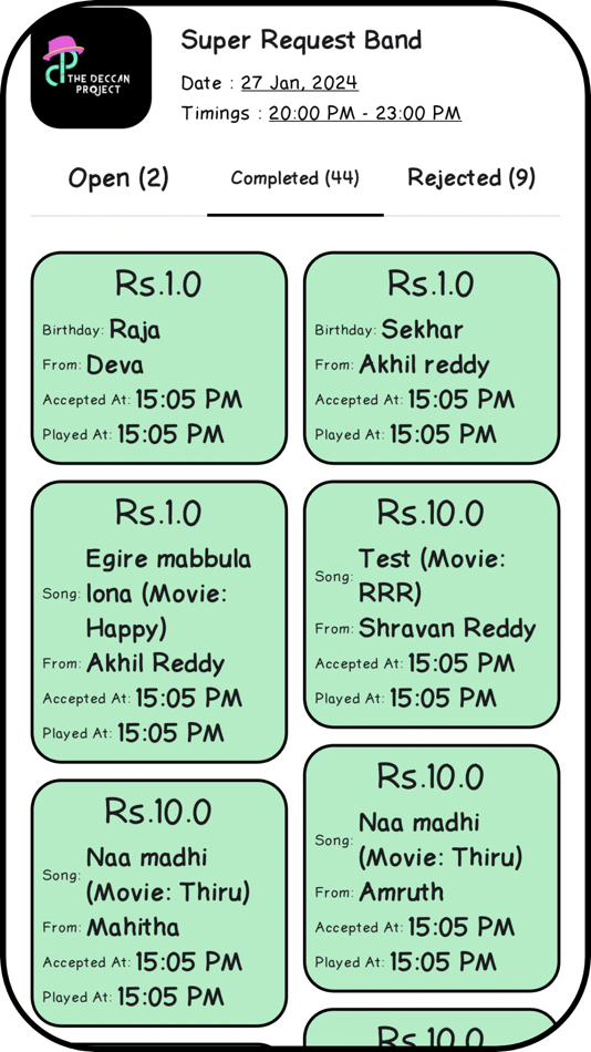 #5. Super Request (iOS) 由: Sanivarapu Reddy