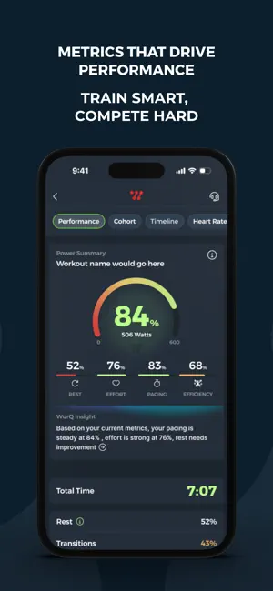 WurQ screenshot 3