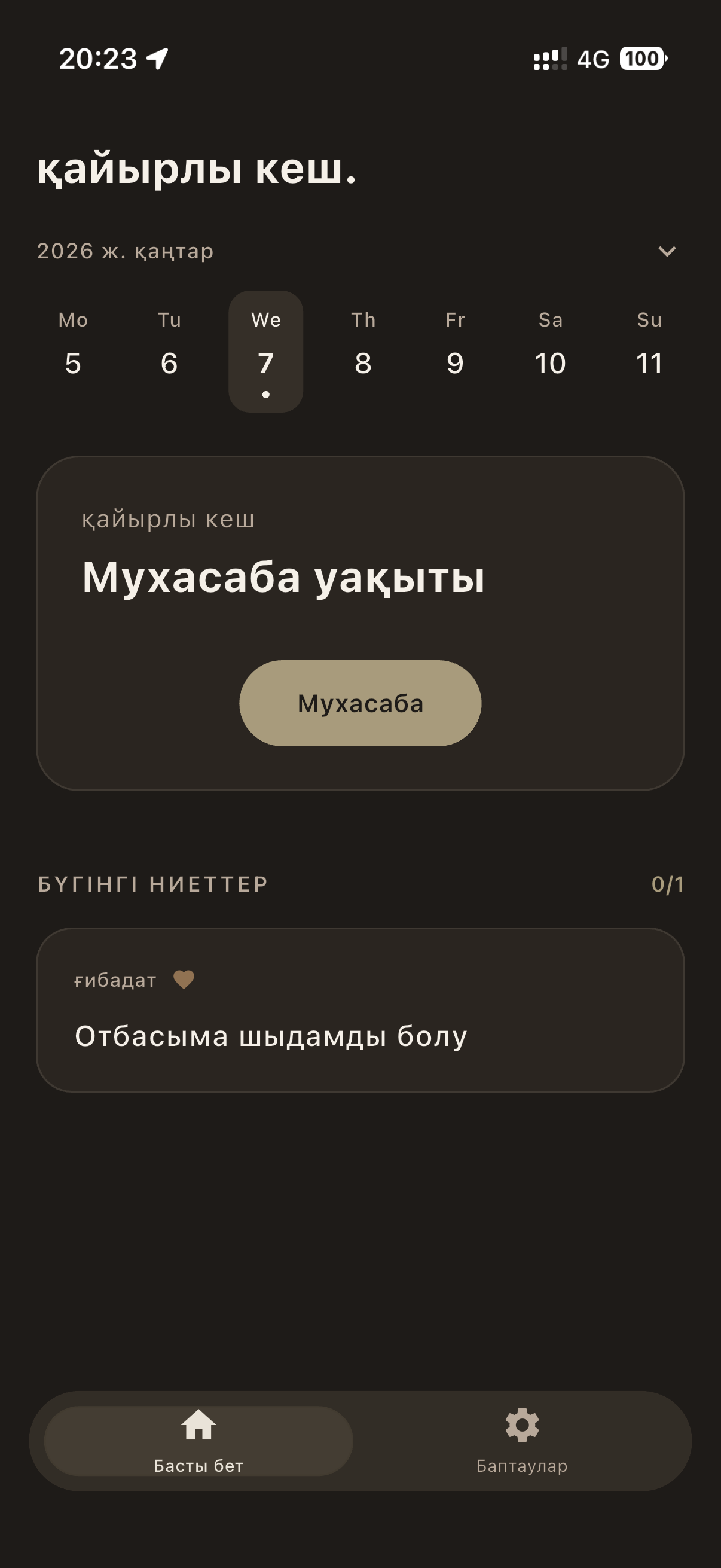 niyet