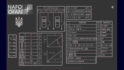 JRPN 15C Screenshot 2 - AppWisp.com