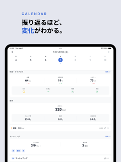MyTrainer - パーソナルトレーニング管理 screenshot 6