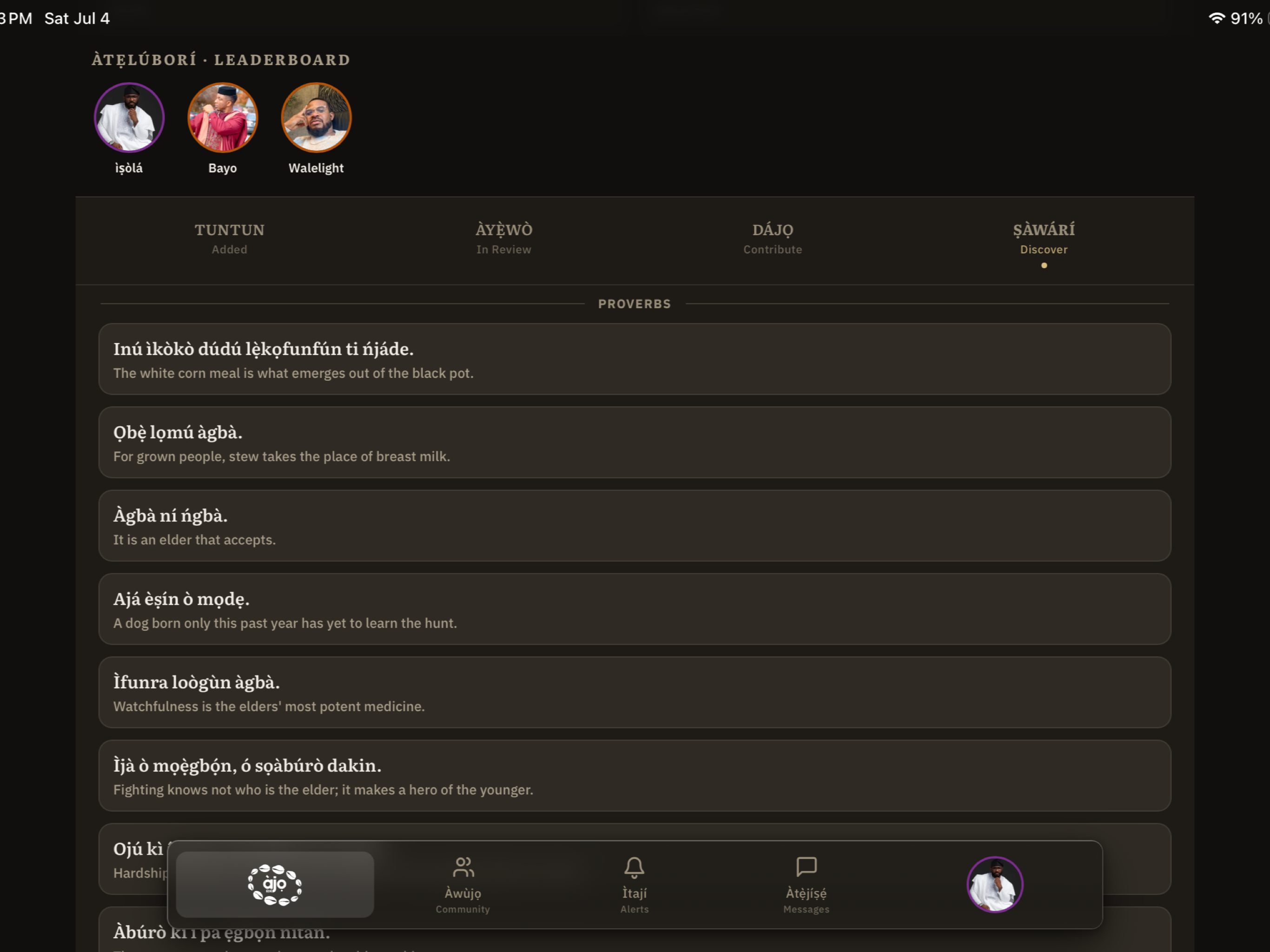 AjoEde screenshot 11