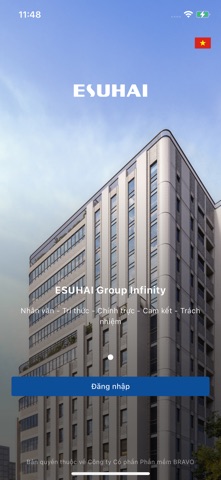 Esuhai Finance screenshot