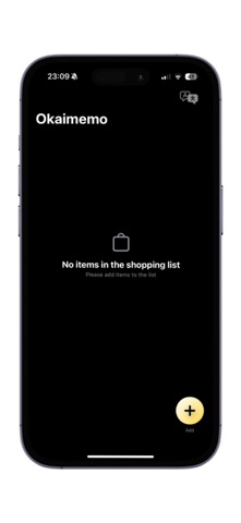 OkaiMemo screenshot