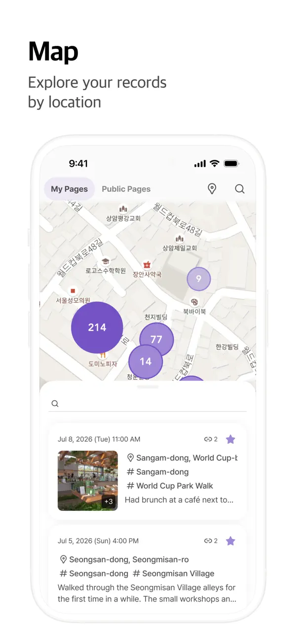 Screenshot #3 pour DigitalPage – Trusty AI memo