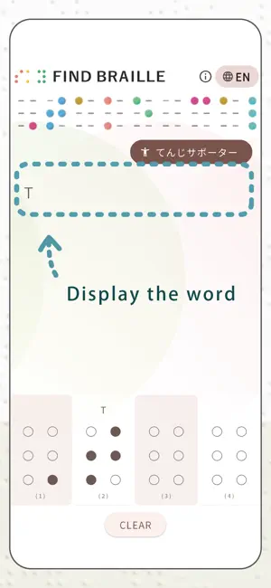 Find Braille – Braille Reader screenshot 3