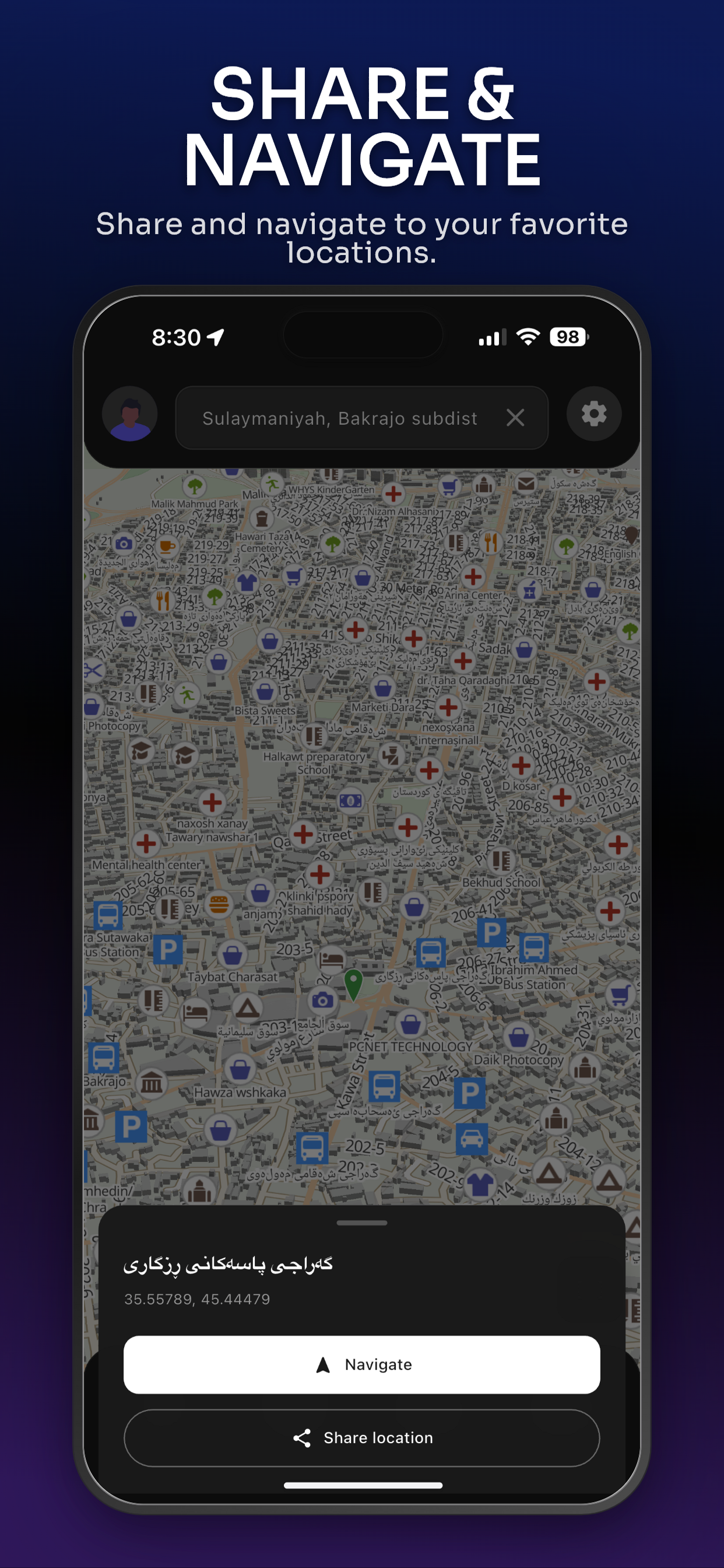 Rë - ڕێ: Maps & Navigation screenshot 7