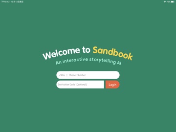 Sandbook