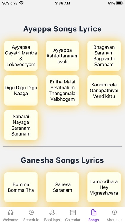 Saranam Yatra Scheduling App screenshot-5