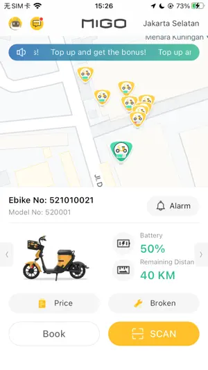 MIGO Ebike screenshot 2