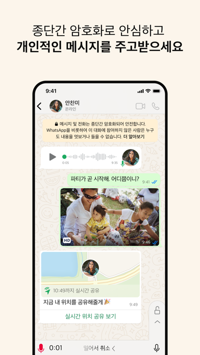 MarsText