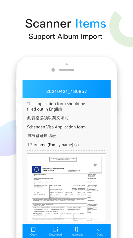 #4. Scanner (iOS) 由: Five Mobile Game