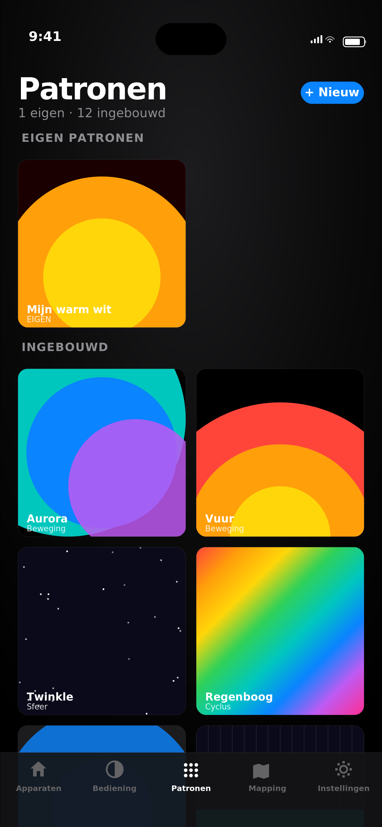 Omniled screenshot 3