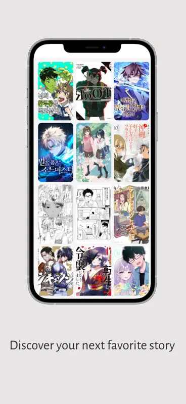 KotatsuManga screenshot 2 of 2