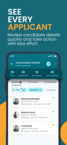Shougl for Employer screenshot