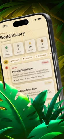 Sipa Ganga Screenshot 6 of 6