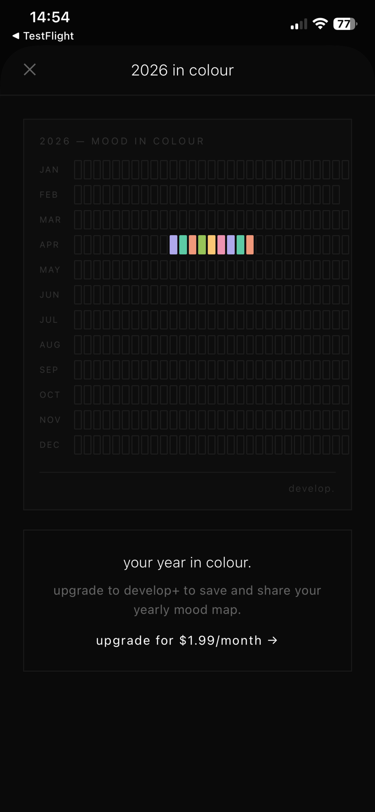 develop. screenshot 4