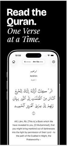 QuranScroll Screenshot 1 of 4